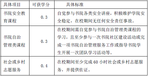 8e45980e6ff0447884e30edbb97d6c8b.png