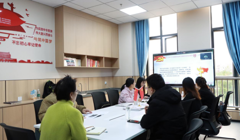 基固本抓党建 述职评议促提升—— 医学应用技术学院党总支召开2025年度党支部书记述职评议会议