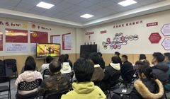 汲取榜样力量，砥砺奋进初心——知行书院学生党支部组织观看《榜样10》专题节目