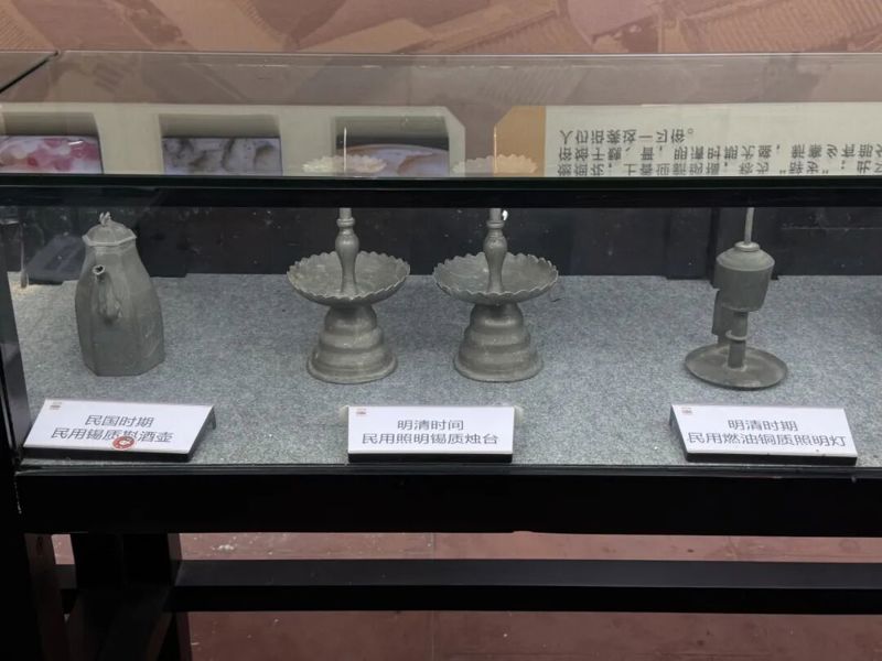 640 (26)
