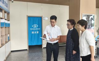 访企拓岗 | 我院叶桂荣院长一行赴怀集眼视光眼科医院洽谈校企合作