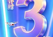 最全新生报到流程！快收藏！
