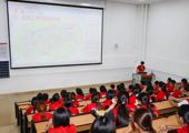 笃行志愿担当 聚力护航迎新｜医学应用技术学院（知行书院）2026年迎新志愿者动员大会顺利召开