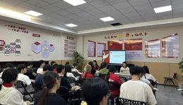 精准资助，育人同行 | 绿色通道与困难认定政策专场解读