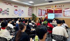 精准传达资助政策 用心护航新生成长｜医学应用技术学院（知行书院）顺利召开2026级导生团学生资助工作专题培训会