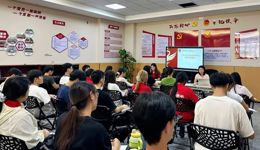 精准传达资助政策 用心护航新生成长｜医学应用技术学院（知行书院）顺利召开2026级导生团学生资助工作专题培训会