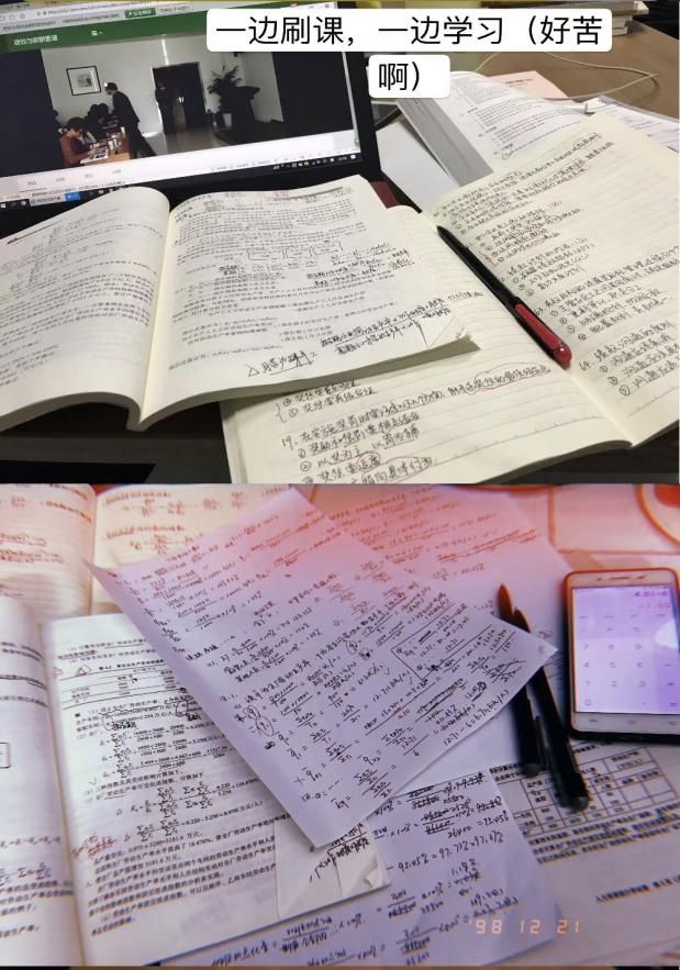 图片 2