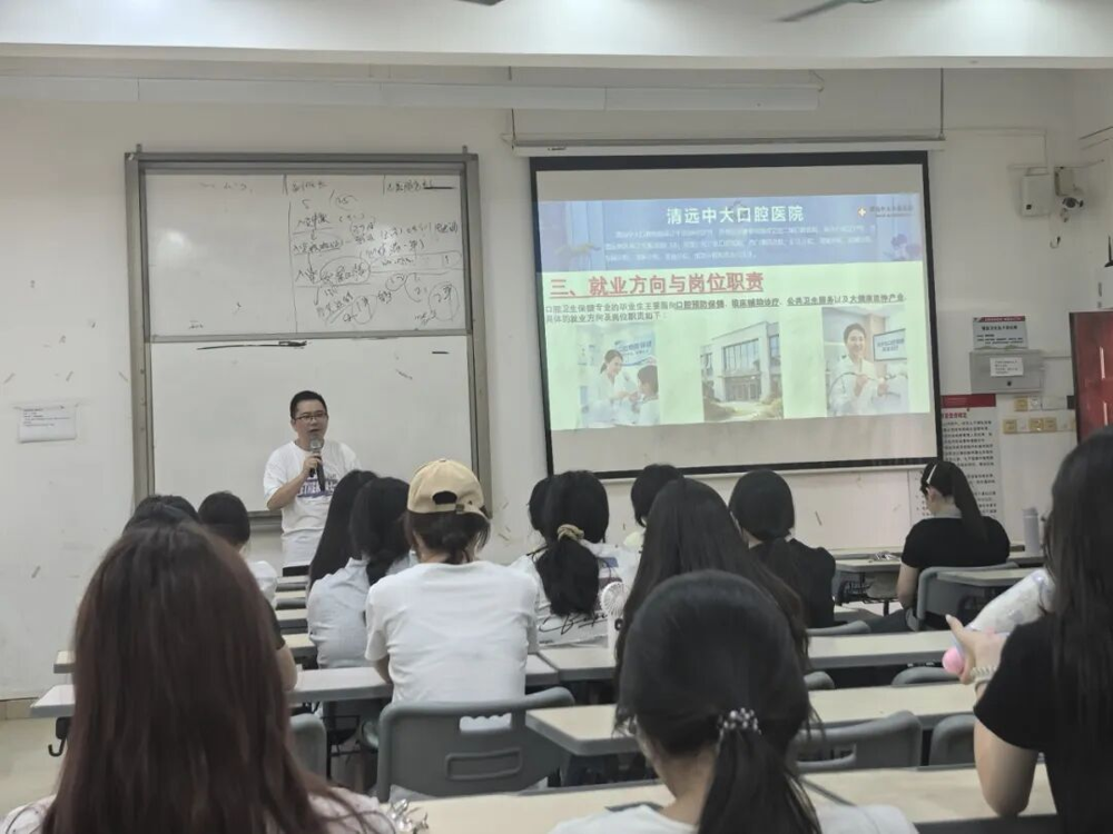 图片 14