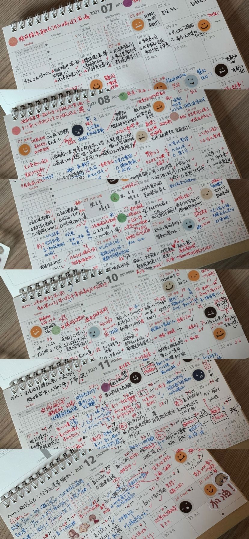图片 6