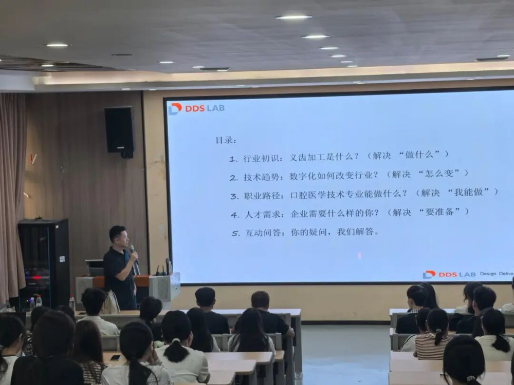 图片 12