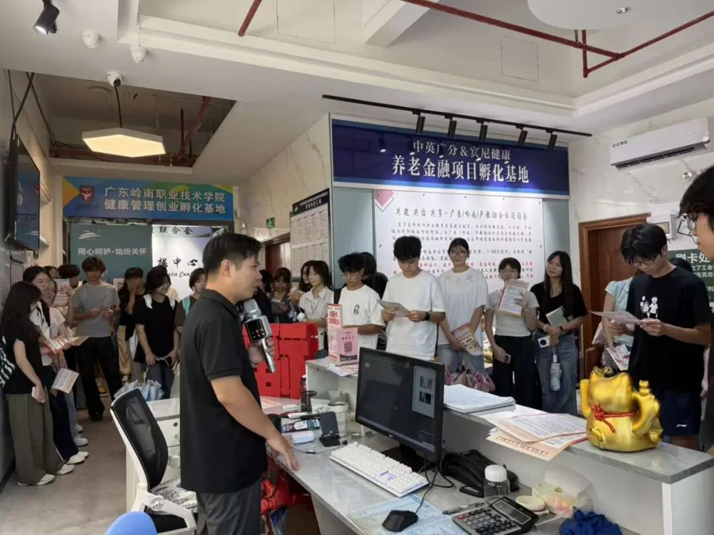 图片 8
