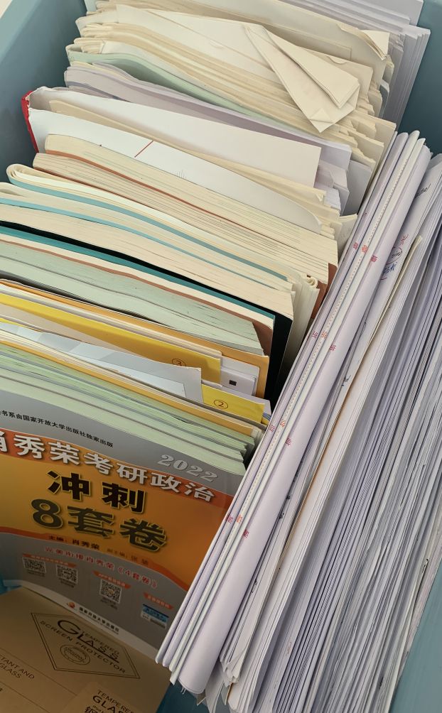 图片 7