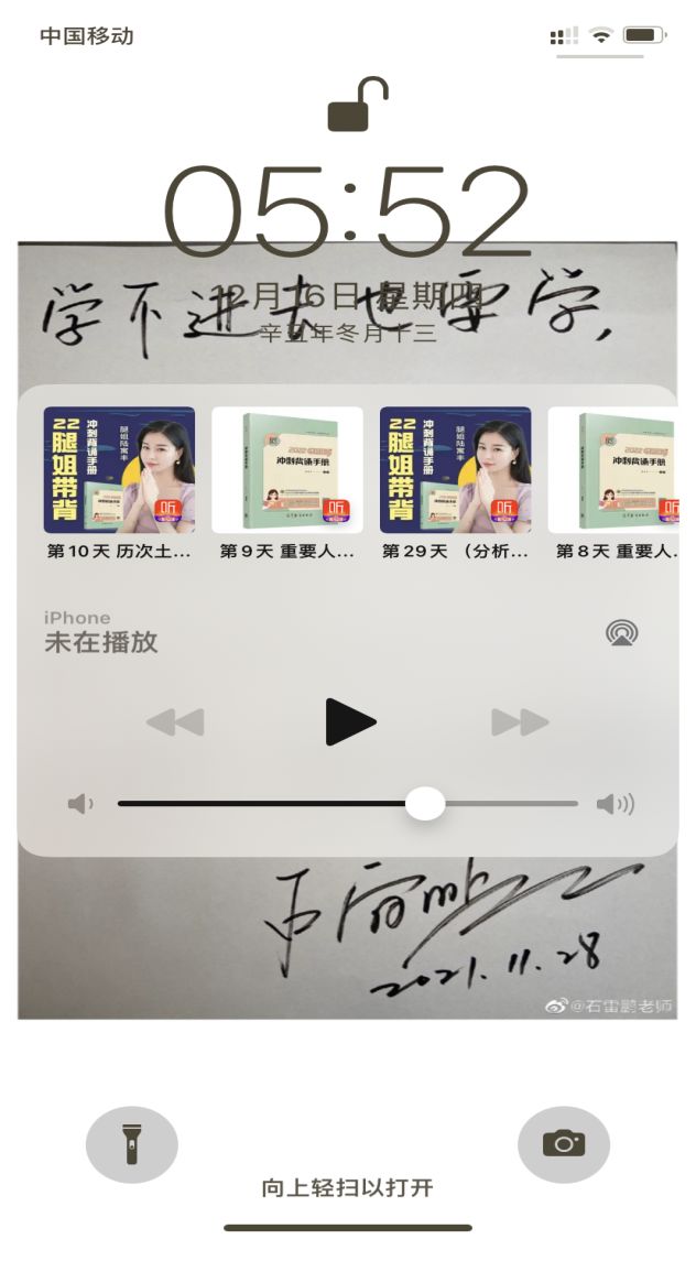 图片 8