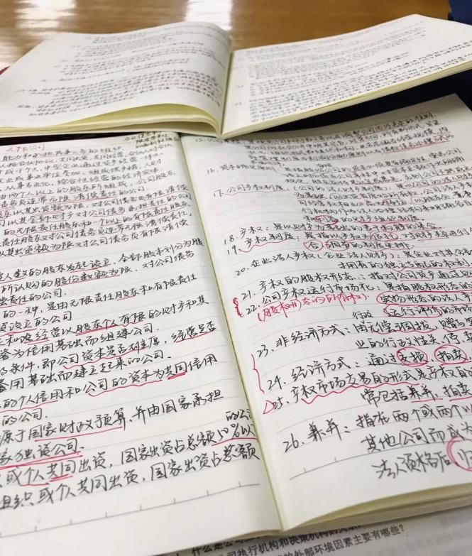 图片 5