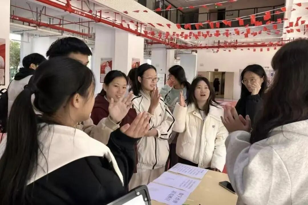 图片 3
