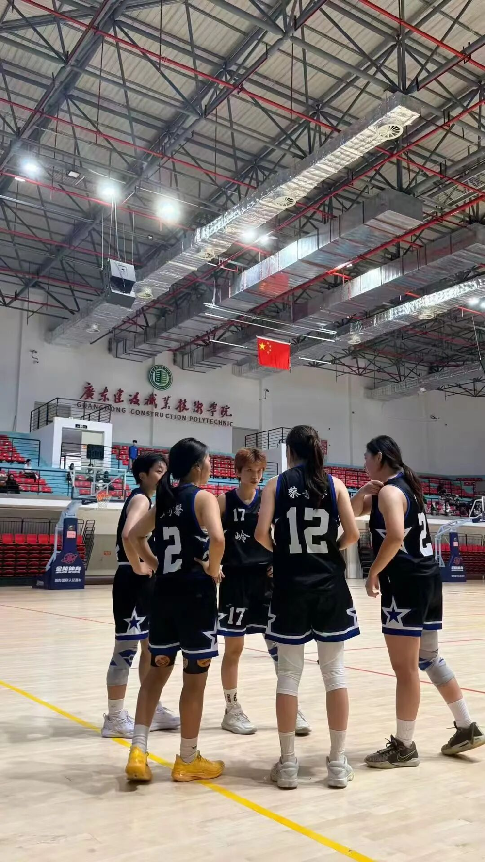 图片 4