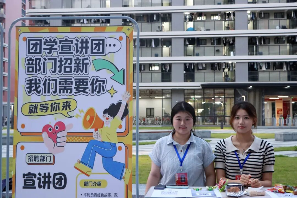 图片 4
