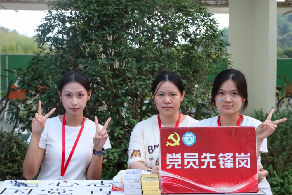 图片 3