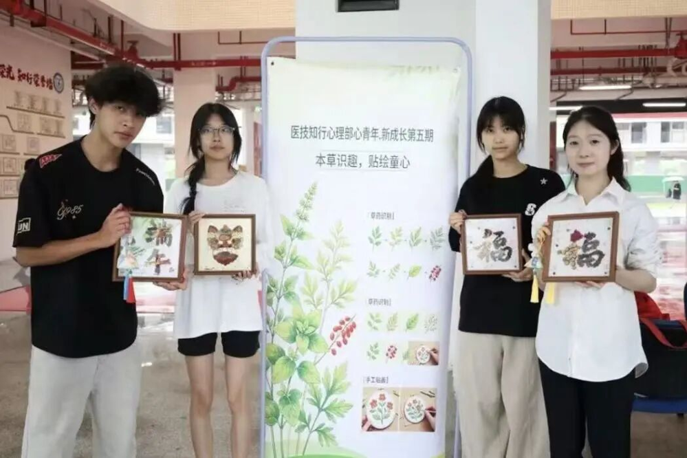 图片 4