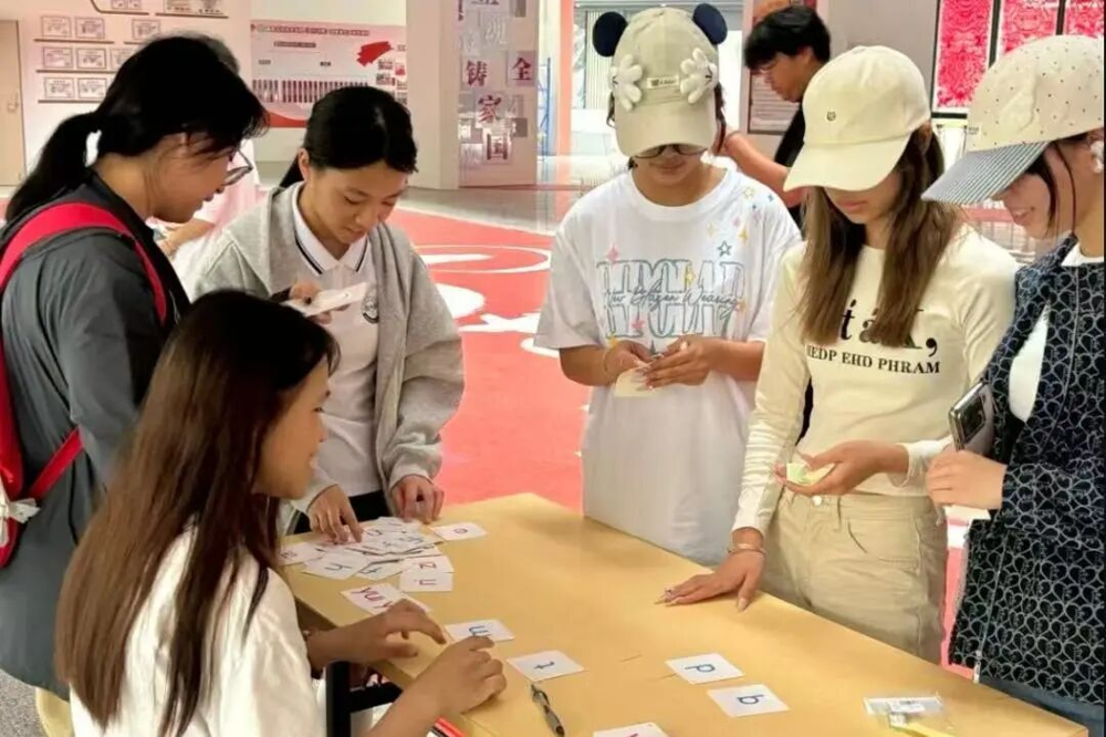 图片 2