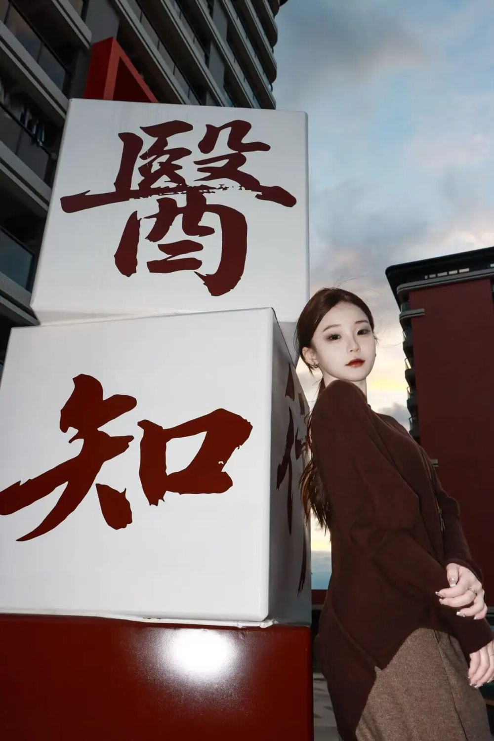 图片 4