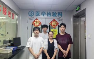 医学检验技术专业巡点｜金秋送关怀，实习促成长