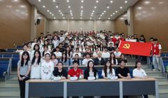 铸魂启思 青心向党｜医学应用技术学院党总支知行书院学生党支部入党申请人见面会顺利召开
