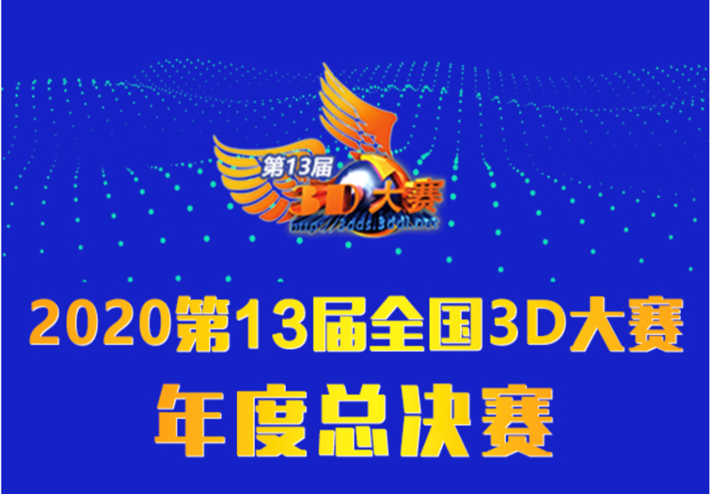 48c37eae7d2c4d2c8762c5a5ddf98563.png