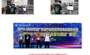 党员代表姚贵发老师向建党100周年献礼