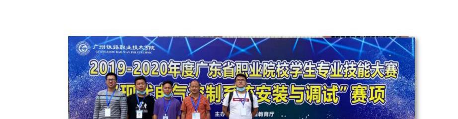 党员代表姚贵发老师向建党100周年献礼