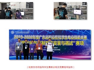 党员代表姚贵发老师向建党100周年献礼
