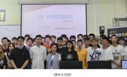 学院开展设计高效可视化表达专题讲座—卓尔谟教育