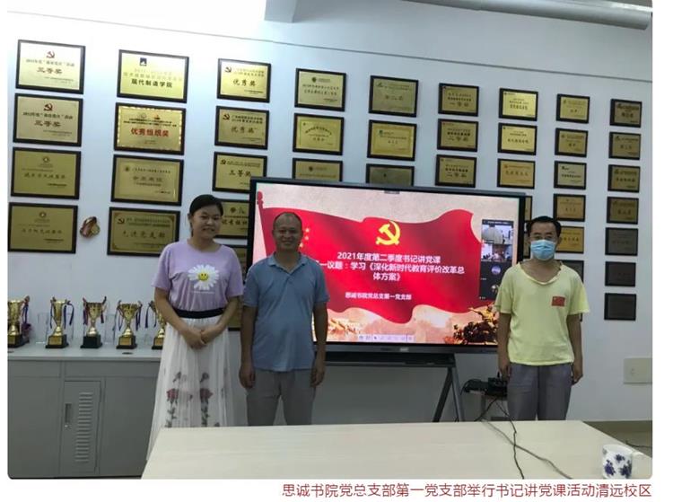 89c73aa88a7145ee8fef78f5dfc82845.jpg
