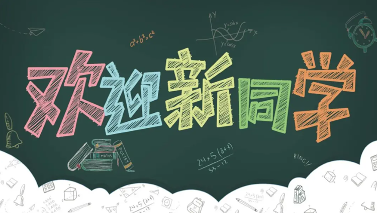 56a30b4e804c42e484d8a730d44e0cc5.png