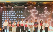 赓续百年初心，担当育人使命-学院多位教师获得表彰