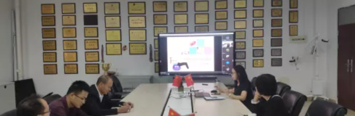 书记讲党课——新时代课程思政建设