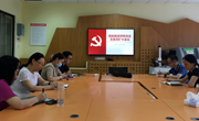 智能制造学院党总支召开6月份党总支委员扩大会议