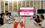 智能制造学院与深圳红海人力资源集团举行华为订单班交流会