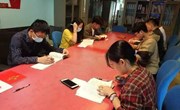 学习，工作，奉献，守纪——智能制造学院党总支书记讲党课