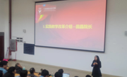 秉承与时俱进的态度,做好实践教学大改革