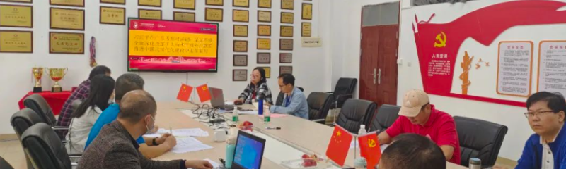 学院召开学习贯彻习近平新时代中国特色社会主义思想主题教育专题学习会