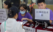 迎新丨“智”在与你,圆梦岭南