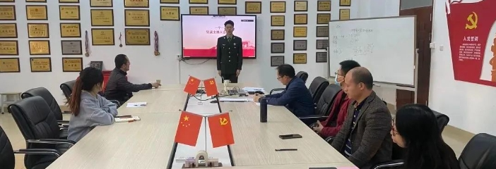党建引领丨智能制造学院党支部召开发展对象转预备党员通表大会
