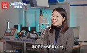 热辣滚烫！我院机电专业被广州日报官方新媒体宣传报道