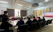 党建引领丨智能制造学院党支部召开2023年度组织生活暨民主评议党员大会