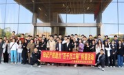 产教融合丨科普进卡诺亚家居企业研学活动