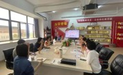 党建引领丨智能制造学院教师党支部委员会换届选举党员大会顺利召开