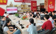 以生为本，共绘蓝图丨智能制造学院召开期中学生座谈会