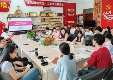 以生为本，共绘蓝图丨智能制造学院召开期中学生座谈会