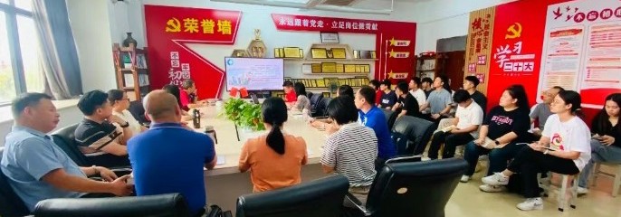 党建引领丨2024-2025学年智能制造学院党总支民主测评会议顺利召开